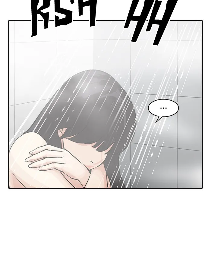 Lookism - Chapter 195 - Page 151