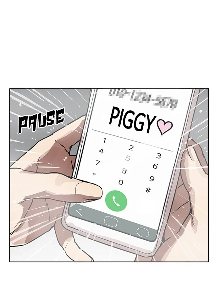 Lookism - Chapter 195 - Page 153