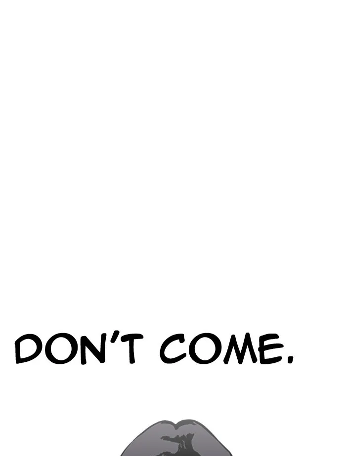 Lookism - Chapter 195 - Page 157