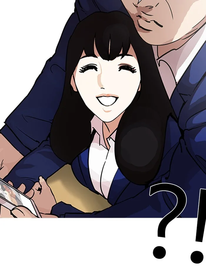 Lookism - Chapter 195 - Page 16