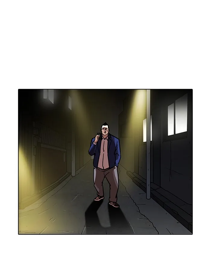 Lookism - Chapter 195 - Page 162