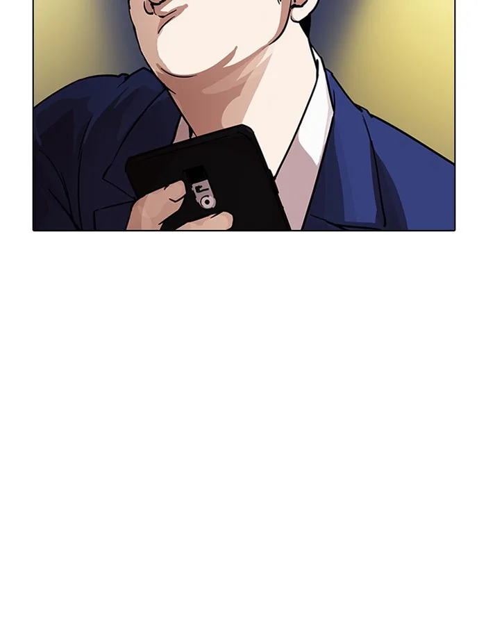 Lookism - Chapter 195 - Page 165