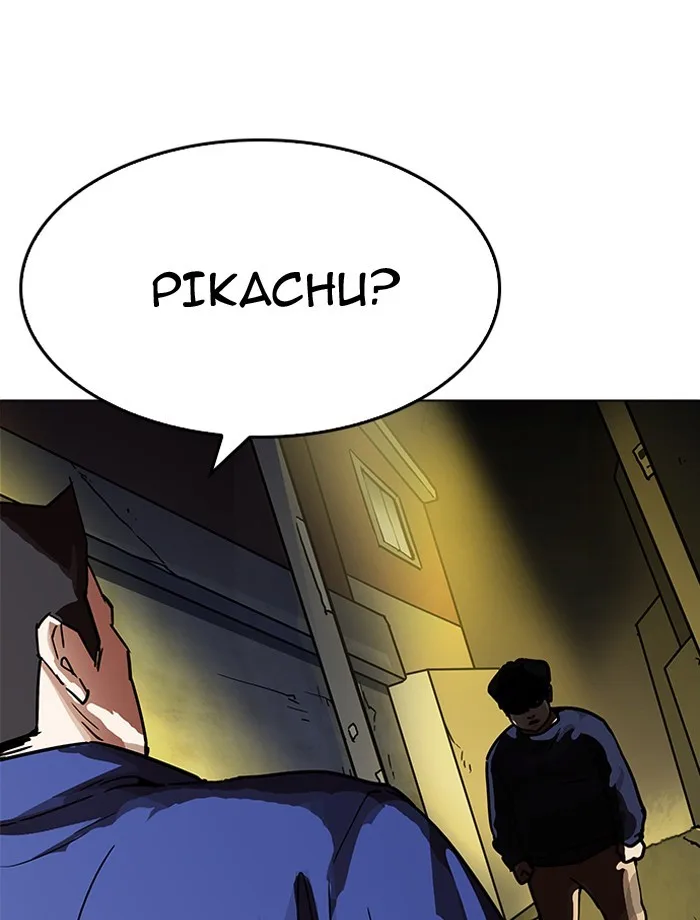 Lookism - Chapter 195 - Page 166