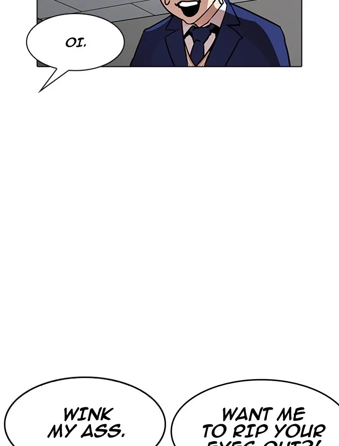 Lookism - Chapter 195 - Page 18