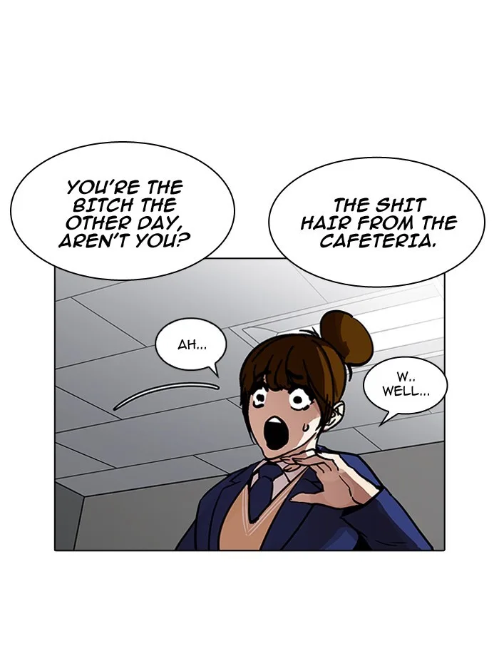 Lookism - Chapter 195 - Page 20