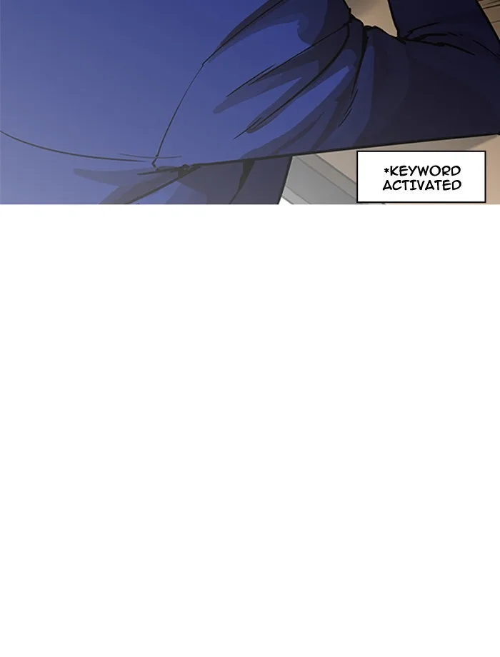 Lookism - Chapter 195 - Page 23