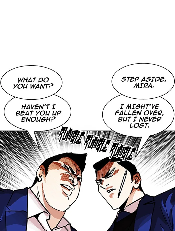 Lookism - Chapter 195 - Page 24