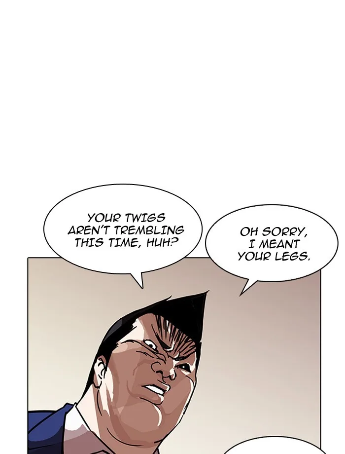 Lookism - Chapter 195 - Page 26