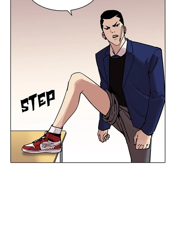 Lookism - Chapter 195 - Page 28