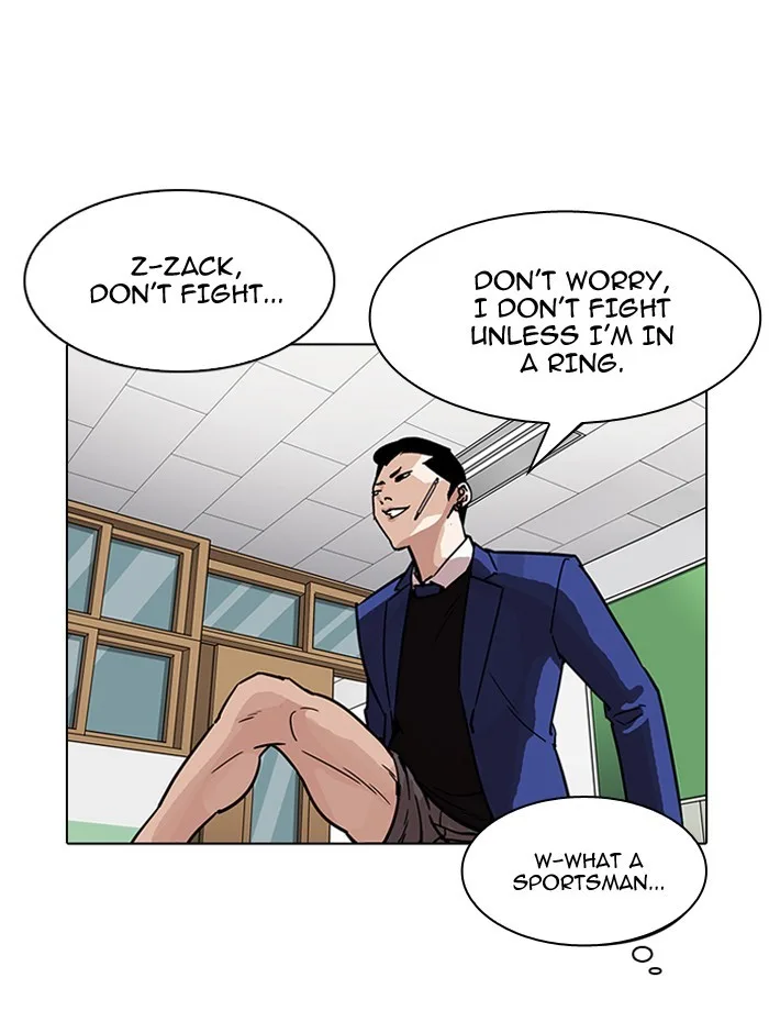 Lookism - Chapter 195 - Page 31