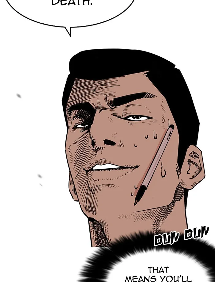 Lookism - Chapter 195 - Page 33
