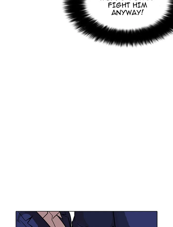 Lookism - Chapter 195 - Page 34