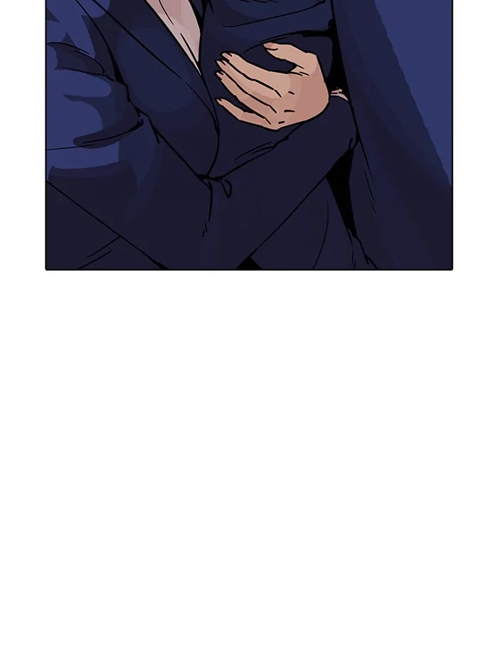 Lookism - Chapter 195 - Page 35