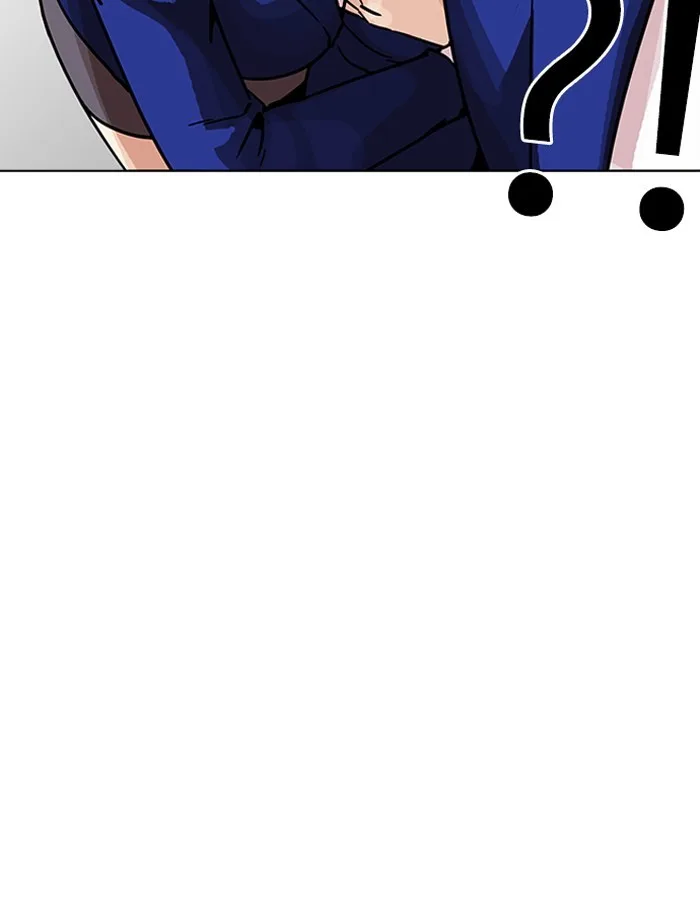 Lookism - Chapter 195 - Page 37