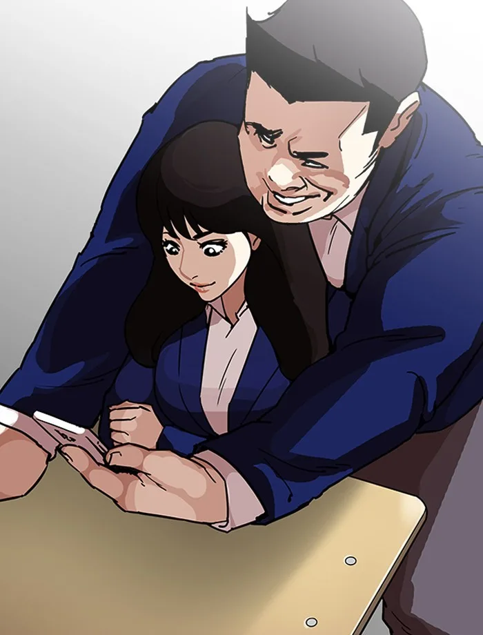 Lookism - Chapter 195 - Page 4