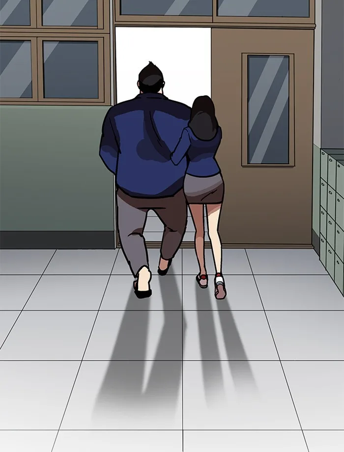 Lookism - Chapter 195 - Page 41