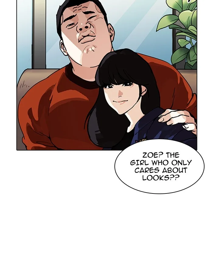 Lookism - Chapter 195 - Page 45