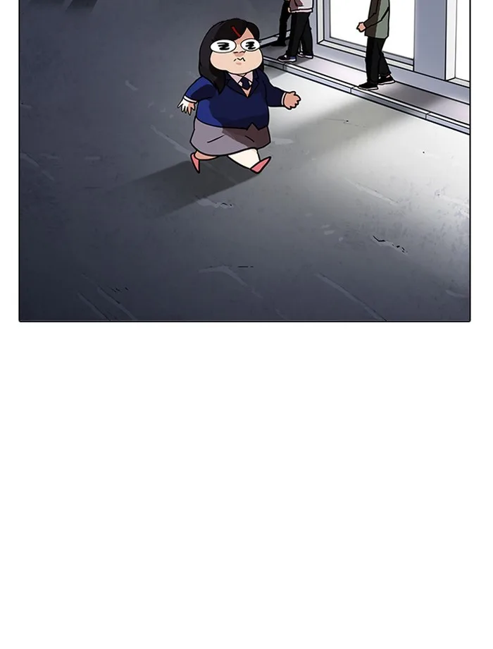 Lookism - Chapter 195 - Page 48