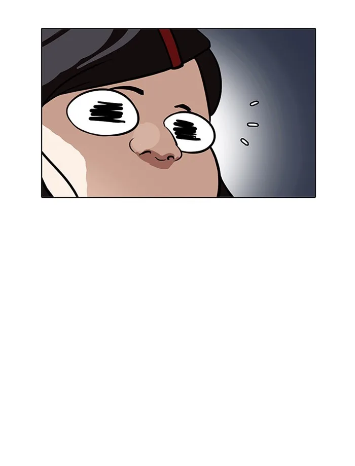 Lookism - Chapter 195 - Page 49