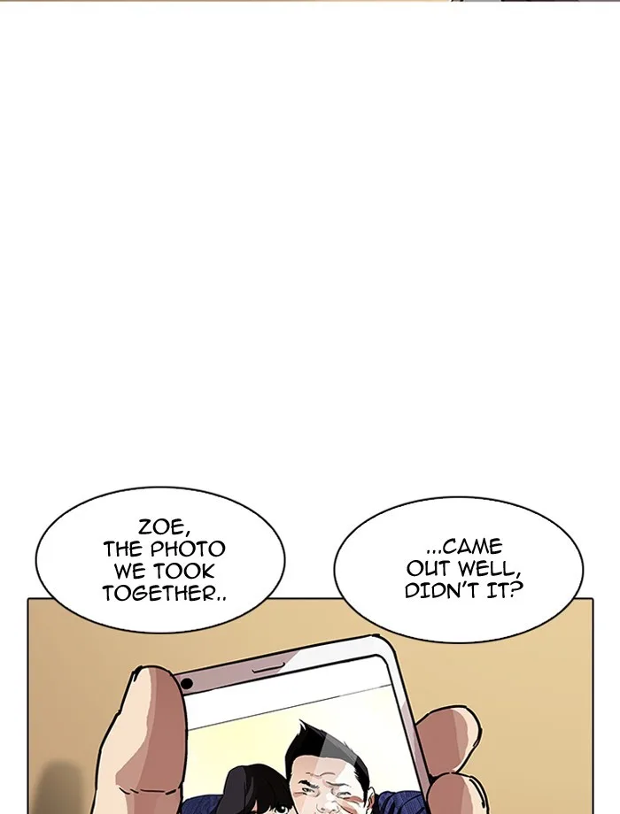 Lookism - Chapter 195 - Page 5