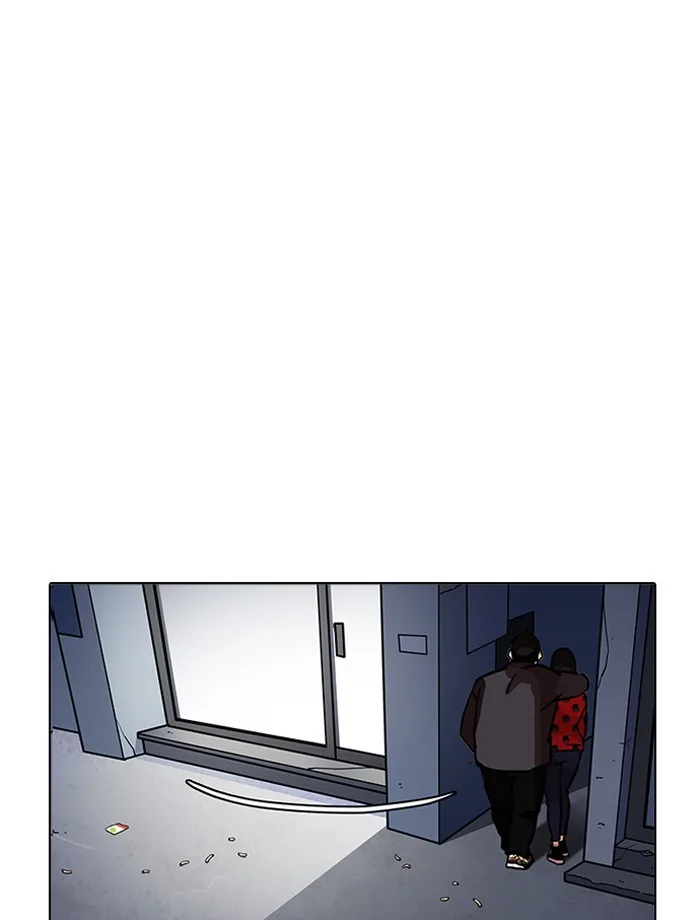 Lookism - Chapter 195 - Page 51