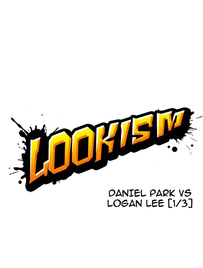 Lookism - Chapter 195 - Page 59