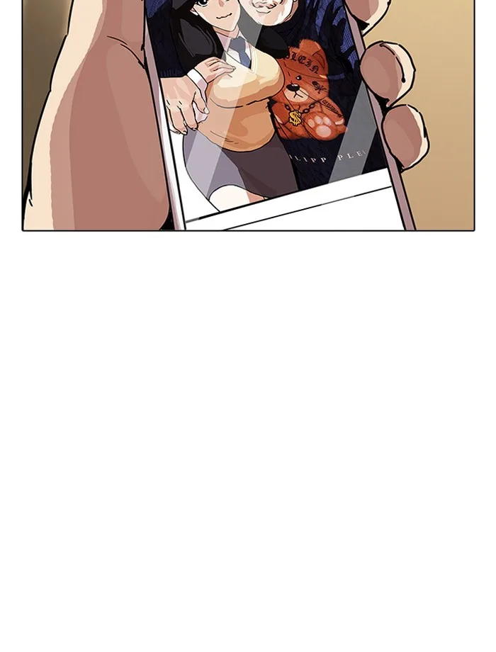Lookism - Chapter 195 - Page 6