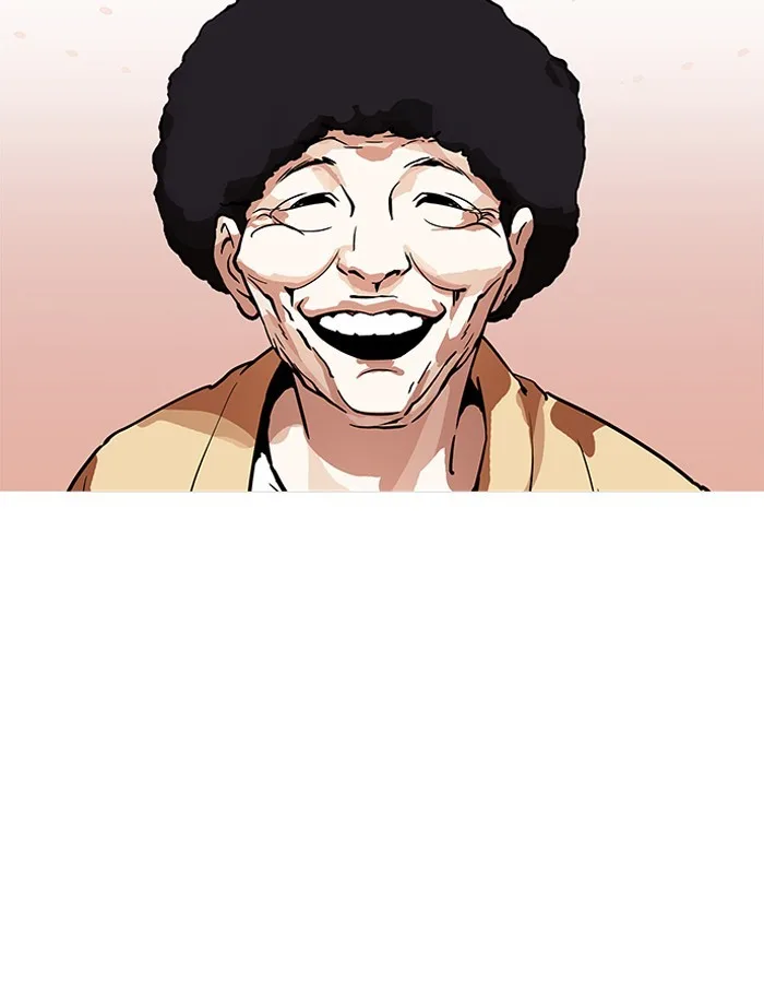 Lookism - Chapter 195 - Page 61