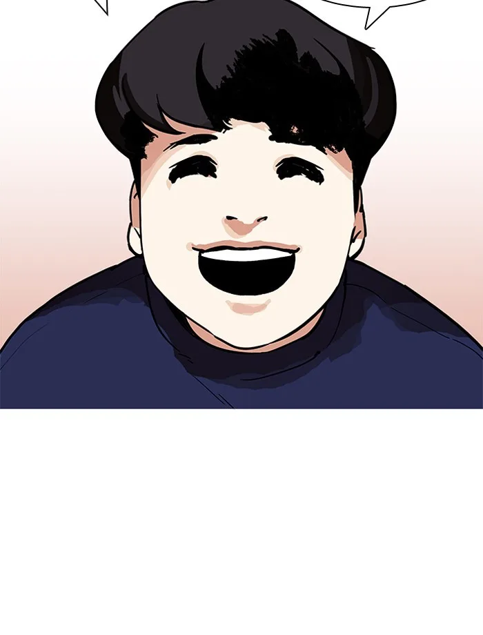Lookism - Chapter 195 - Page 64