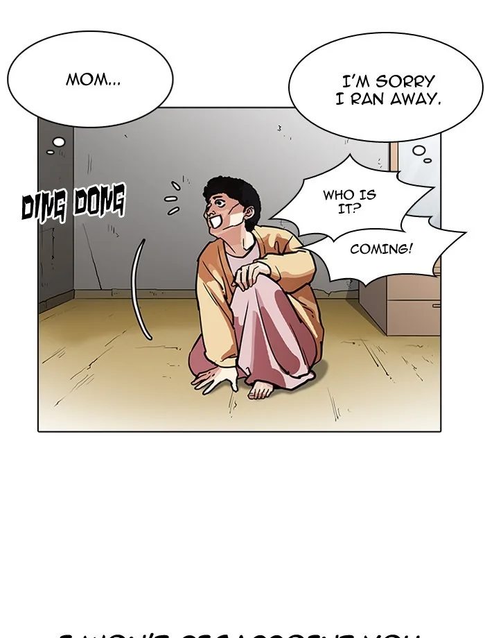 Lookism - Chapter 195 - Page 66