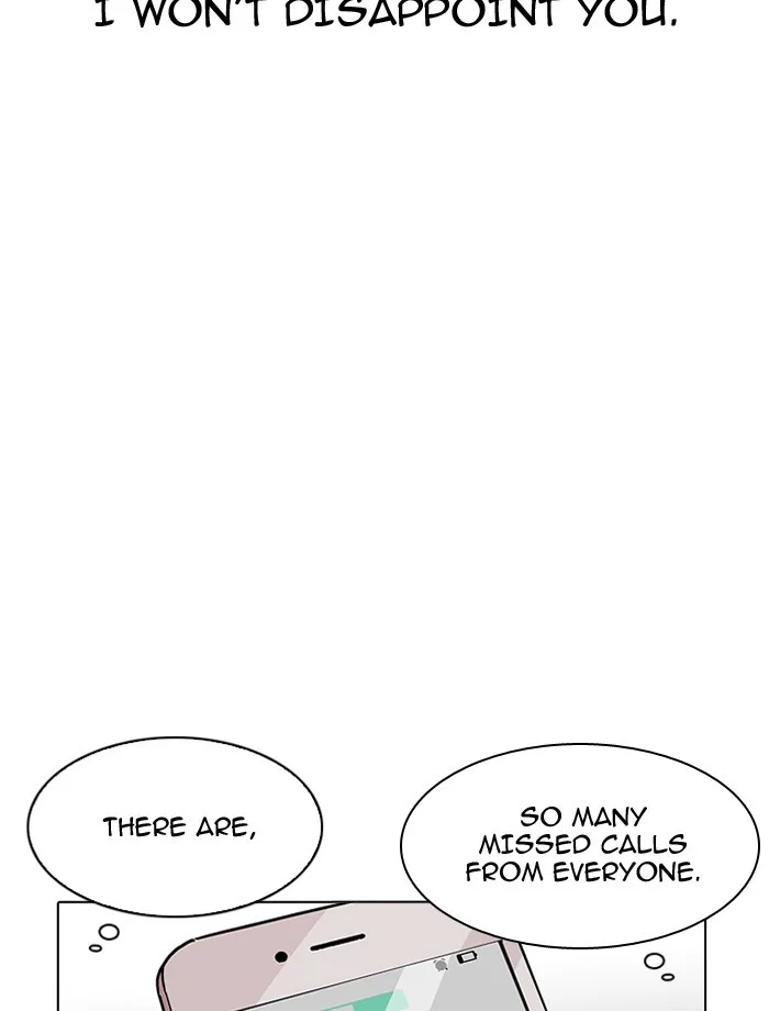 Lookism - Chapter 195 - Page 67