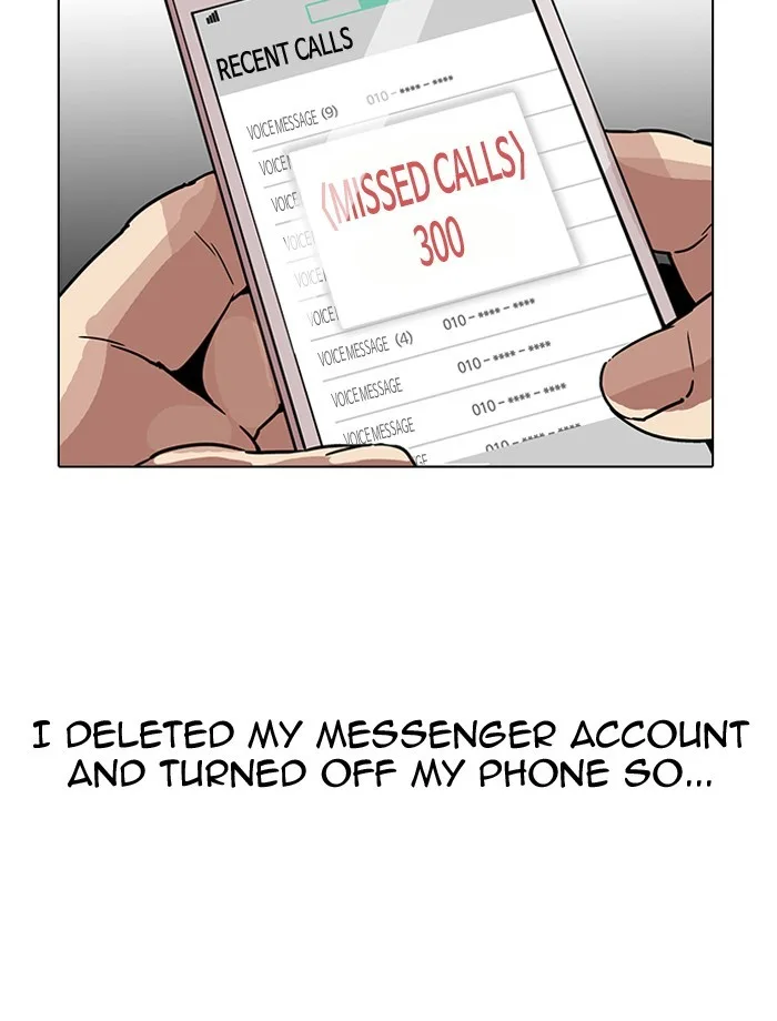 Lookism - Chapter 195 - Page 68