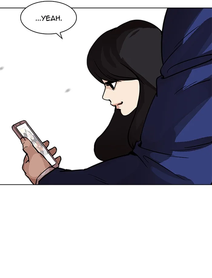 Lookism - Chapter 195 - Page 7