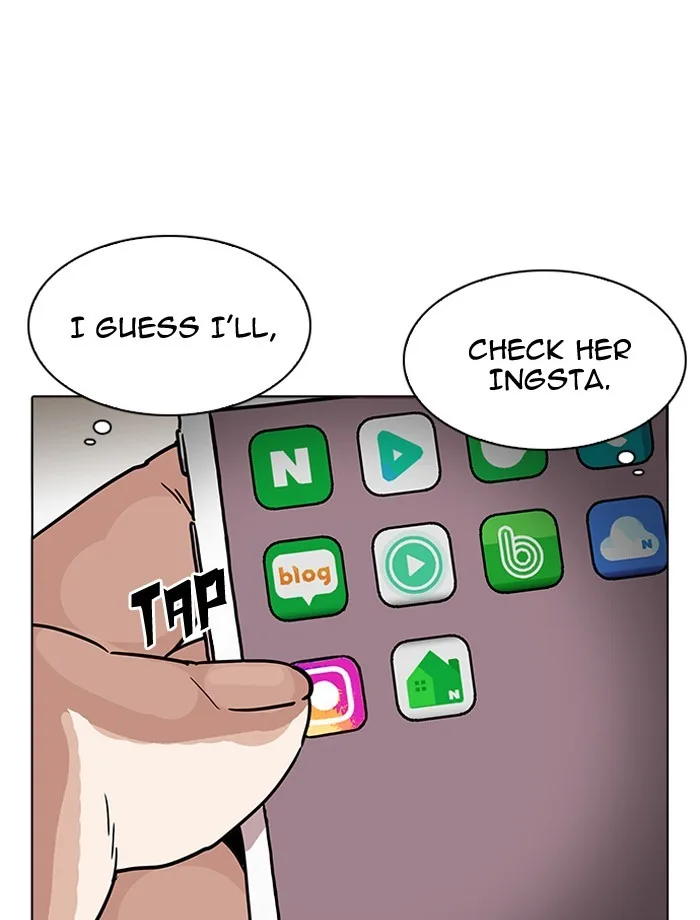 Lookism - Chapter 195 - Page 74