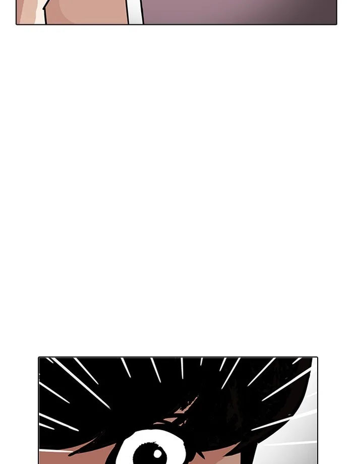 Lookism - Chapter 195 - Page 75