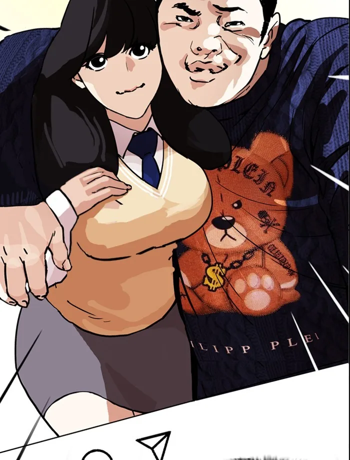 Lookism - Chapter 195 - Page 78