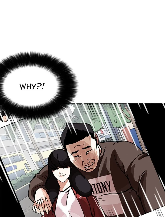 Lookism - Chapter 195 - Page 82