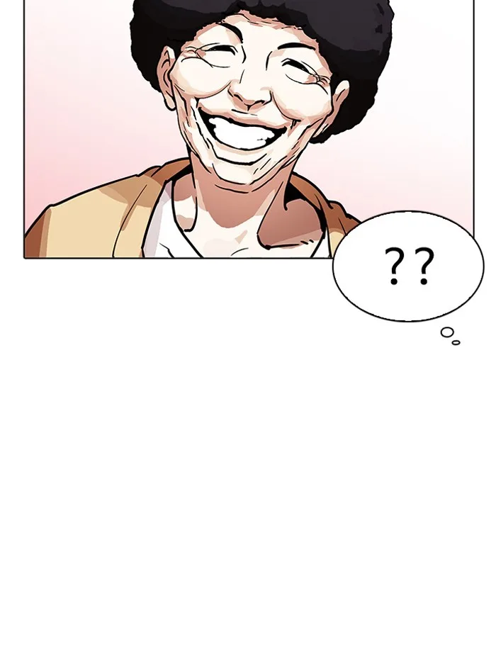 Lookism - Chapter 195 - Page 94