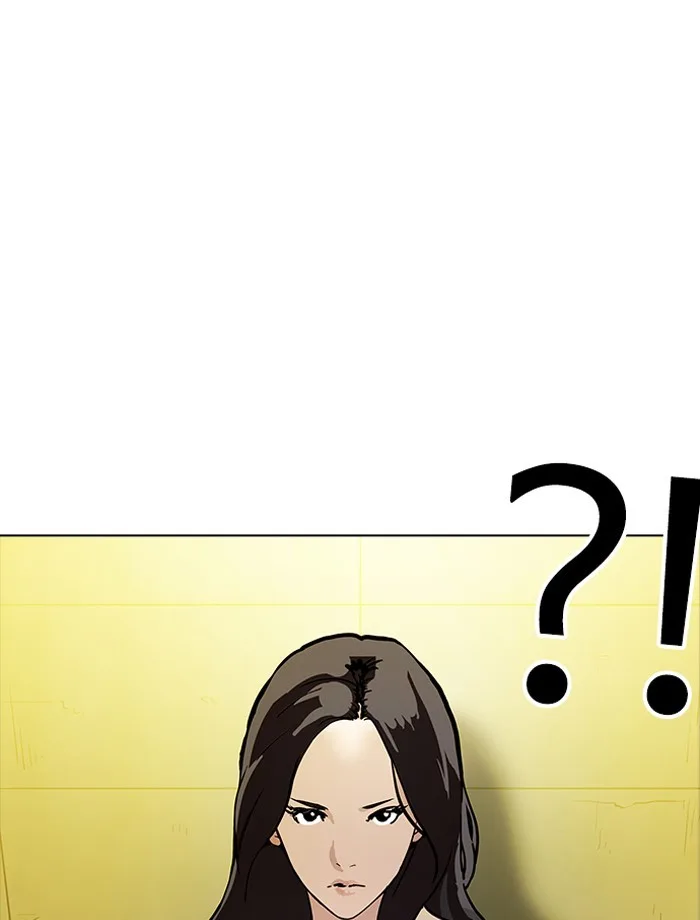 Lookism - Chapter 195 - Page 95