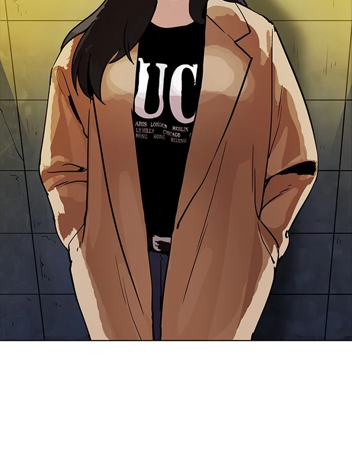 Lookism - Chapter 195 - Page 96