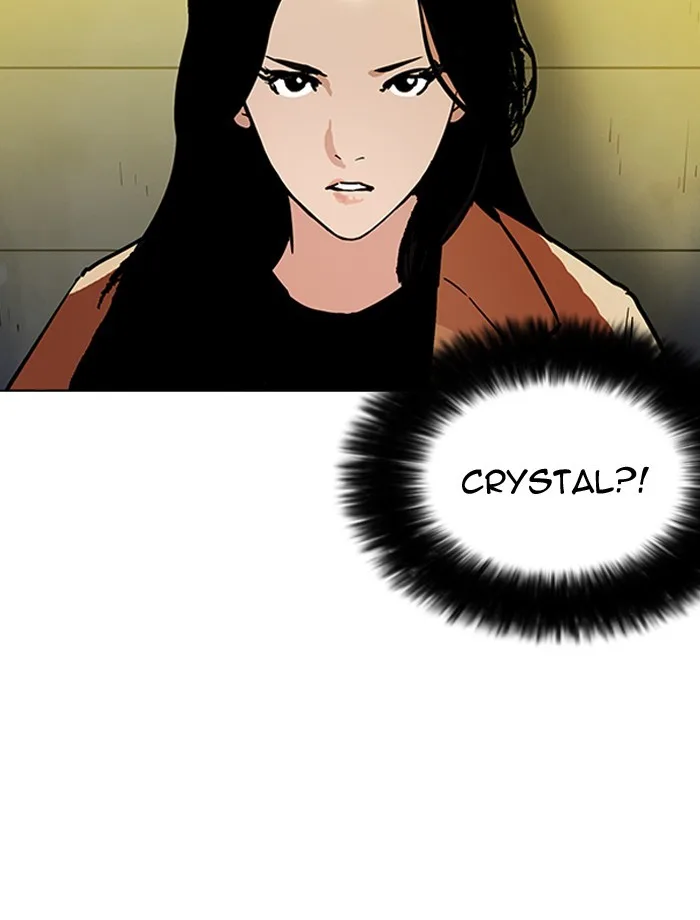 Lookism - Chapter 195 - Page 98