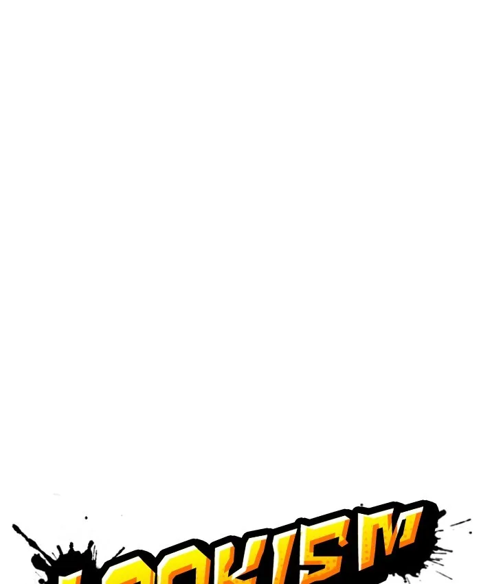 Lookism - Chapter 196 - Page 11