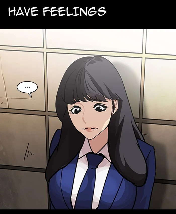 Lookism - Chapter 196 - Page 118