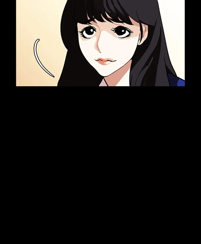 Lookism - Chapter 196 - Page 120