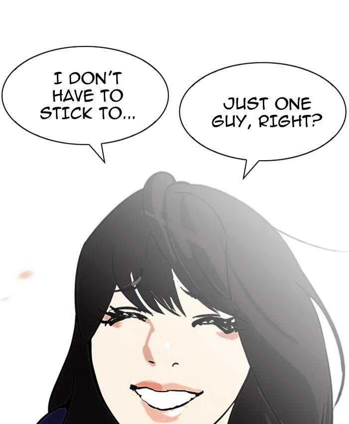 Lookism - Chapter 196 - Page 124