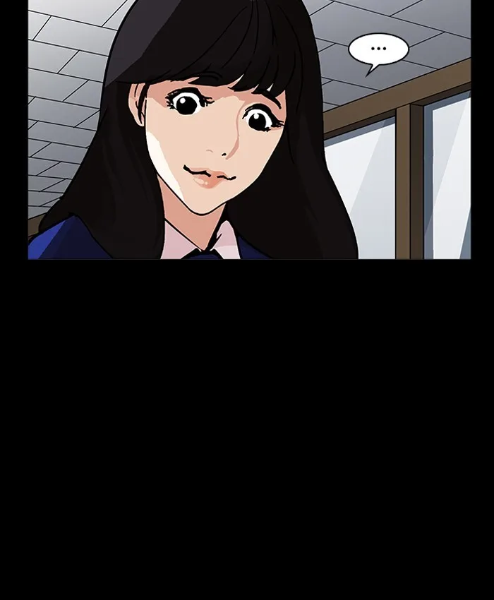 Lookism - Chapter 196 - Page 137