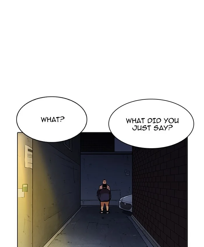 Lookism - Chapter 196 - Page 14
