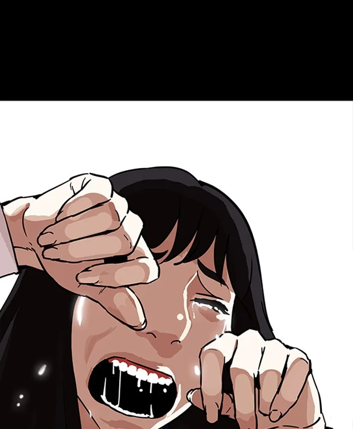 Lookism - Chapter 196 - Page 143