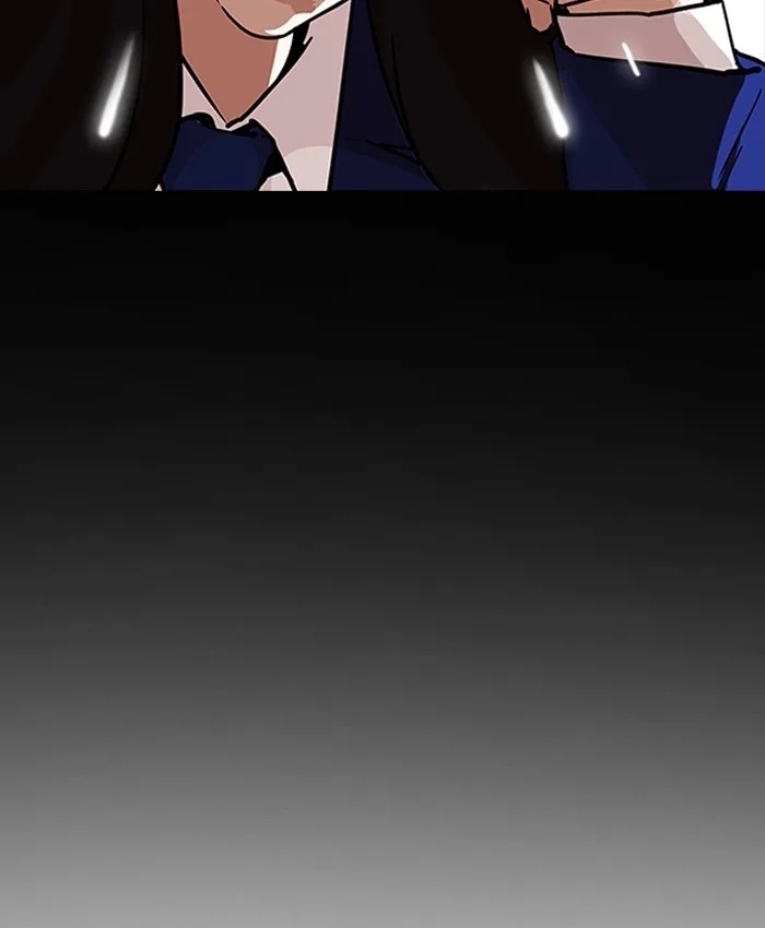 Lookism - Chapter 196 - Page 144