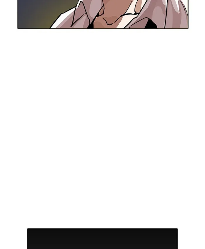 Lookism - Chapter 196 - Page 149
